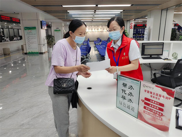 不动产服务人员笔试成绩查询的通知-河南汇智人事招聘考试中心