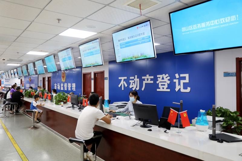 郑州航空港区不动产登记帮办咨询服务人员招聘公告-河南汇智人事招聘考试中心