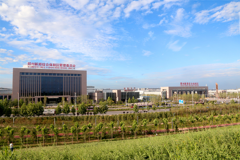 航空港区2024公开招聘教师公告-河南汇智人事招聘考试中心