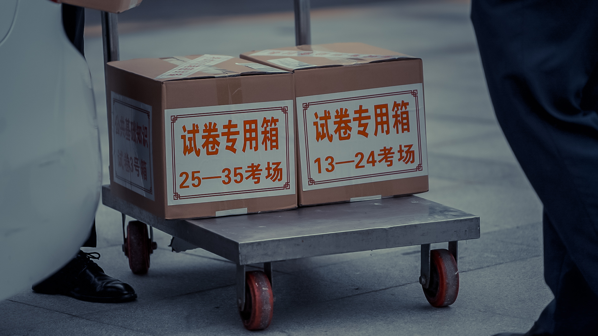 关于郑州航空港区政务帮办代办项目储备人员招聘笔试的通知-河南汇智人事招聘考试中心