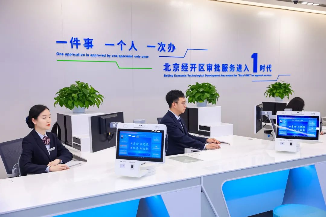郑州航空港区政务帮办代办项目储备人员招聘面试补充公告-河南汇智人事招聘考试中心